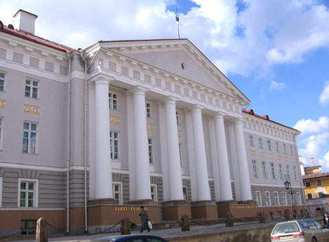 Университет Тарту