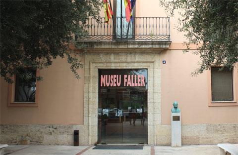 Museo Fallero в Валенсии