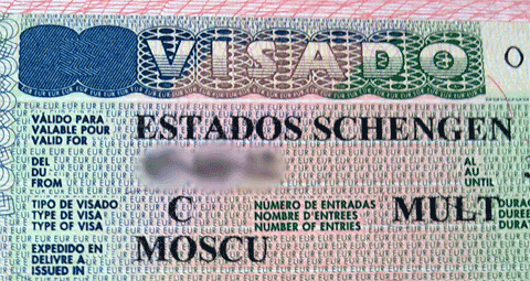 Испанская шенгенская виза