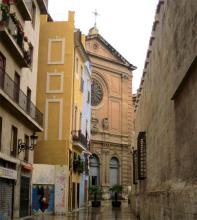Валенсия - старый город