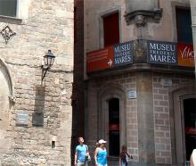 Музей Фредерика Мареса в Барселоне