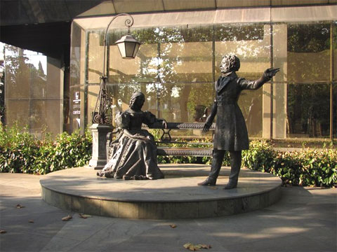Памятник Пушкину в Подгорице