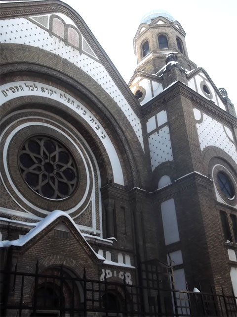Большая синагога в Сербии