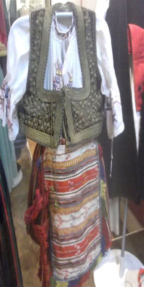 Старинная сербская одежда