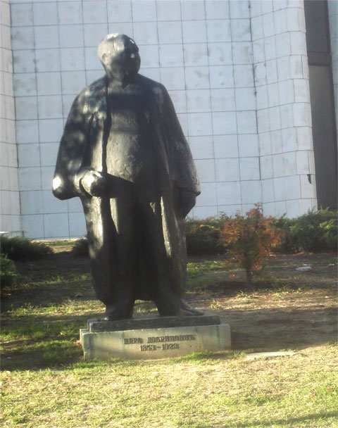 Памятник в Нови Сад