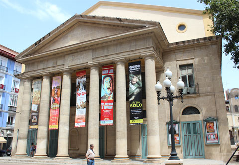 Городской театр Аликанте