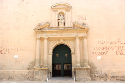Входные двери в собор Святого Николаса