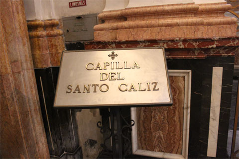 Капелла Санто-Калис (Святого Грааля)