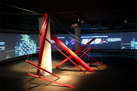 Инсталляция в IVAM