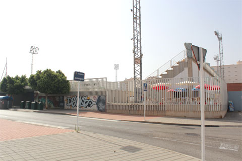 Городской стадион в Вильяхойосе
