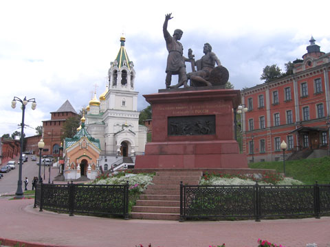 Памятник Минину и Пожарскому в Нижнем Новгороде