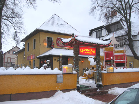 китайский ресторан в Фалкензее